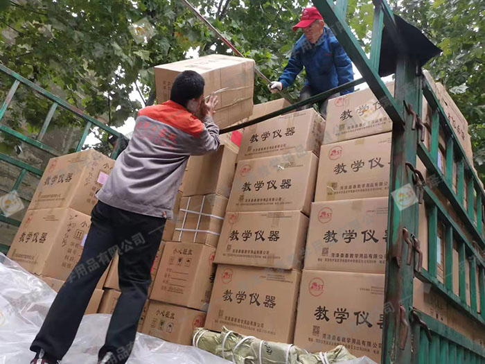 甘肅廣河縣教育局106所小學(xué)、7所中學(xué)教學(xué)儀器項(xiàng)目 (3)