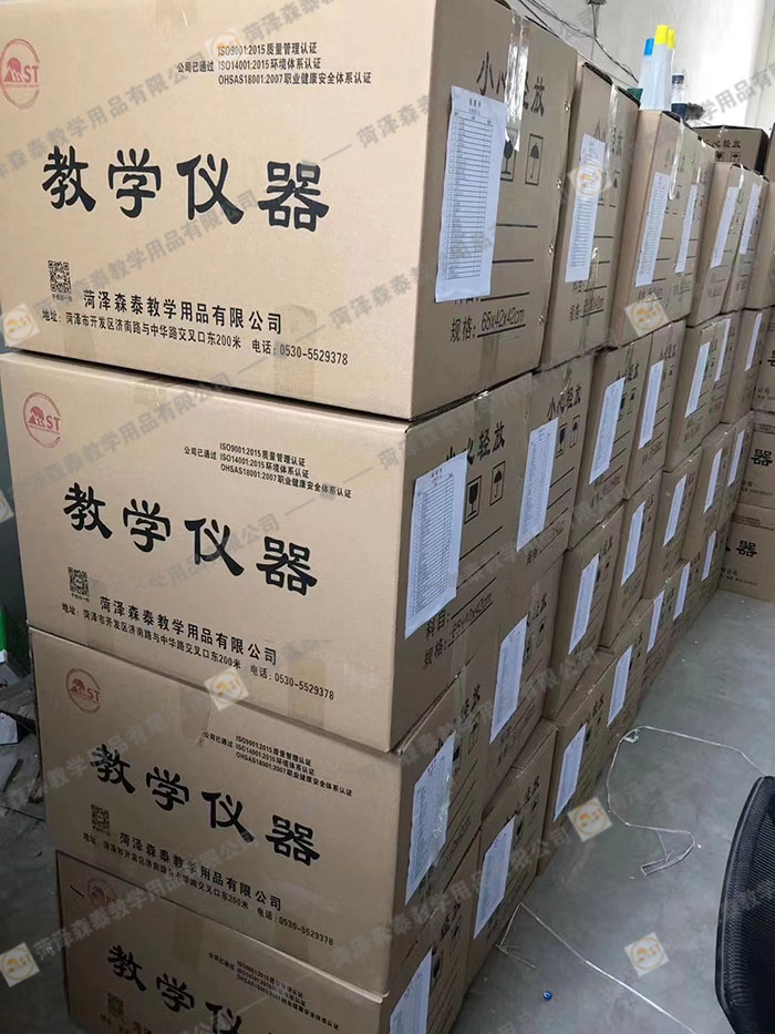 甘肅廣河縣教育局106所小學(xué)、7所中學(xué)教學(xué)儀器項(xiàng)目 (4)